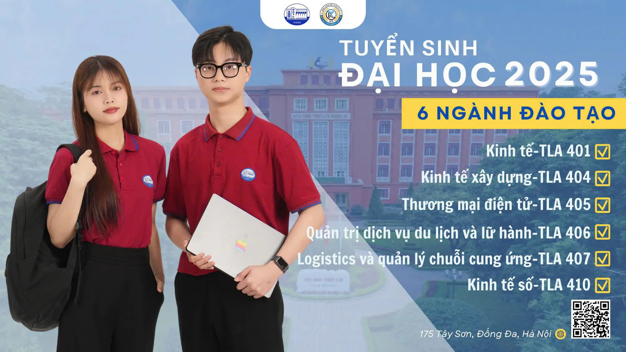 thương mại điện tử